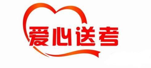 15890005821烘干设备厂家.jpg