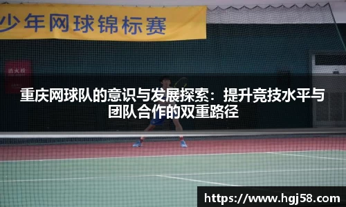mk体育官网