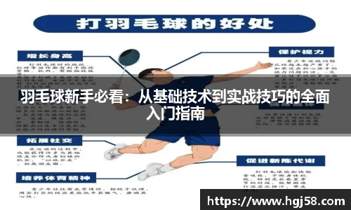 mksport