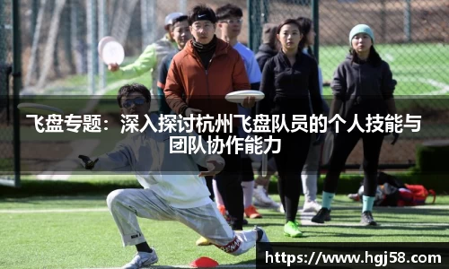 mksport