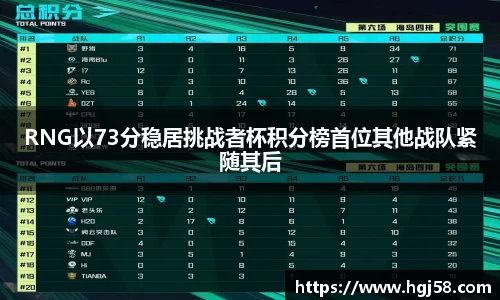mksport