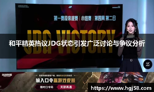mk体育