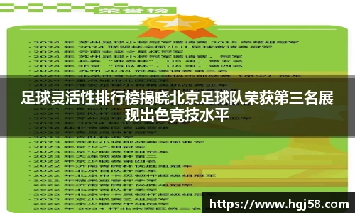 mk体育